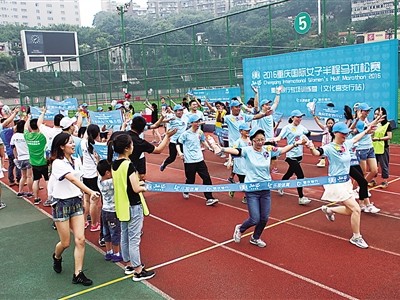 江南体育-国家队训练营即将启用