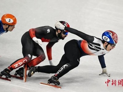 江南体育-短道速滑男子1500米决赛擂台，韩国选手速度飆升夺冠！