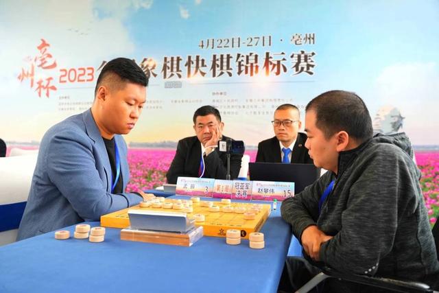 辽宁棋手包揽全国象棋冠军赛冠亚军，霸气登顶！