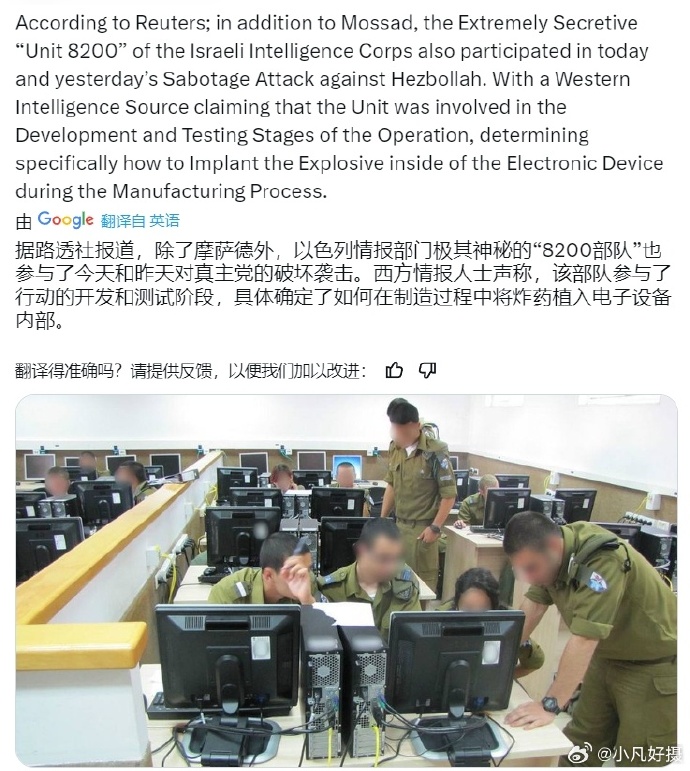 泰国选手表现佳，获得外界关注